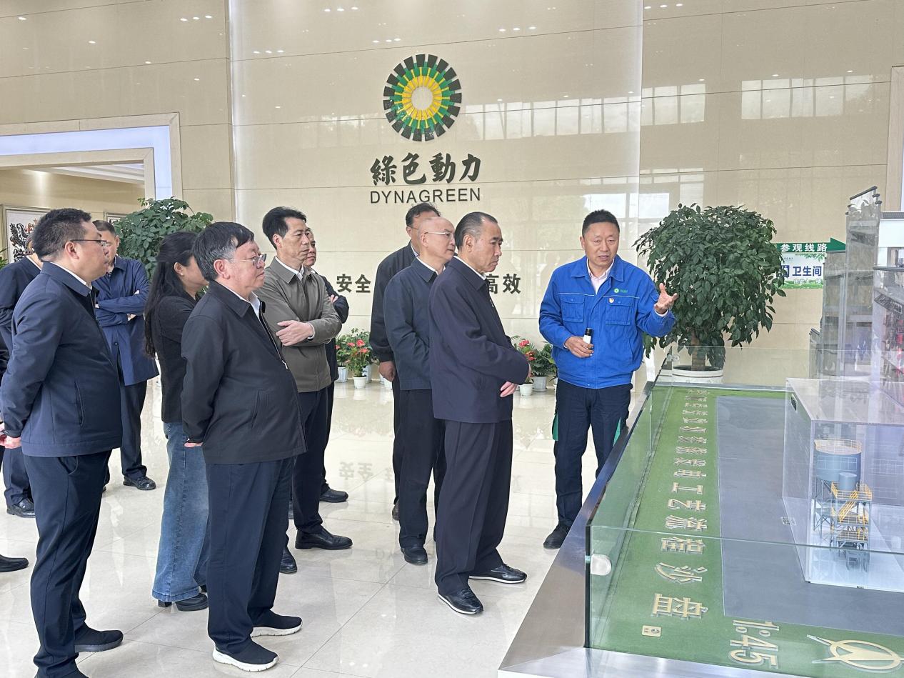 贵州省人大常委会副主任、省总工会主席桑维亮调研db视讯厅安顺公司