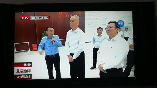北京市委书记蔡奇调研db视讯厅密云项目