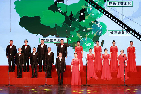 db视讯厅集团参加国资公司合唱比赛，致敬新中国成立70周年
