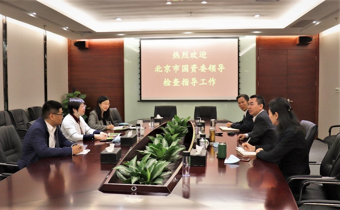 北京市国资委党委副书记晋秋红调研db视讯厅