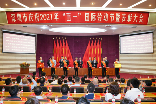 db视讯厅集团员工荣获2021年深圳市五一劳动奖章