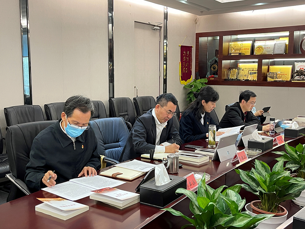 db视讯厅集团理论学习中心组开展三部《简史》专题学习