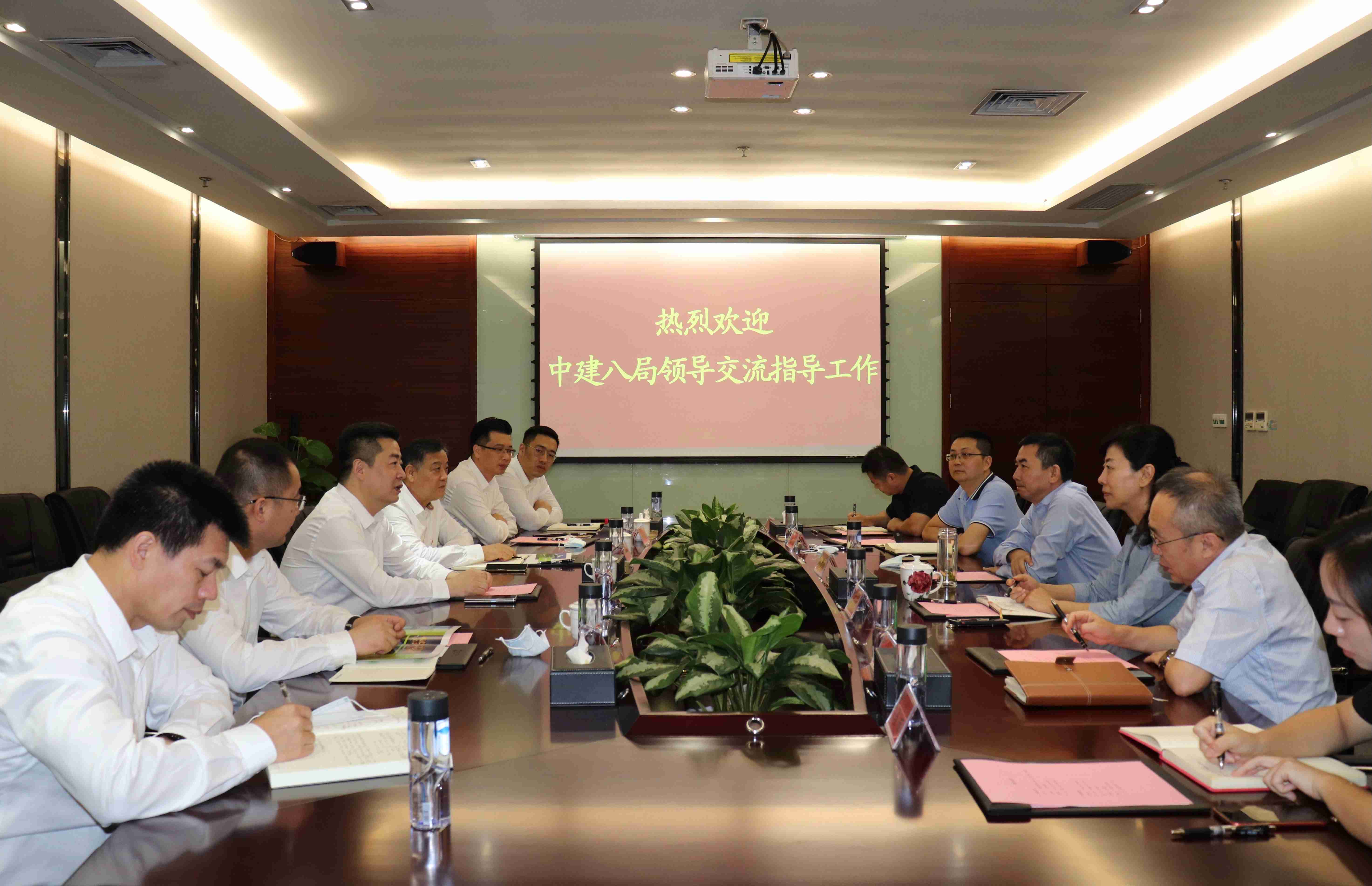 中国建筑第八工程局领导到访db视讯厅